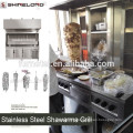 Machine professionnelle de gril de Shawarma de Kebab électrique / gaz